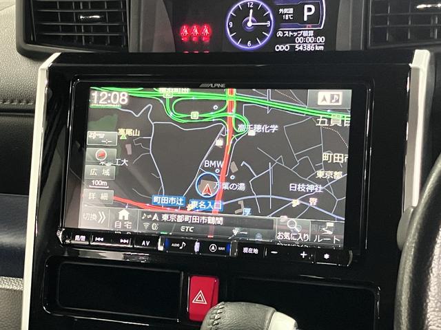 DAIHATSU THOR CUSTOM G LIMITED SA III