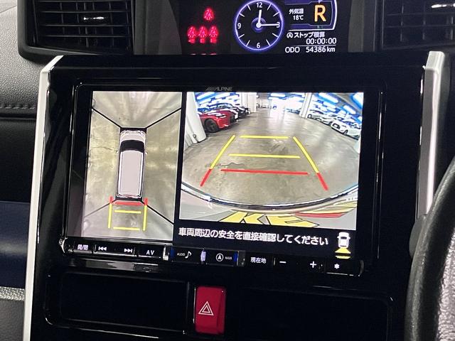 DAIHATSU THOR CUSTOM G LIMITED SA III