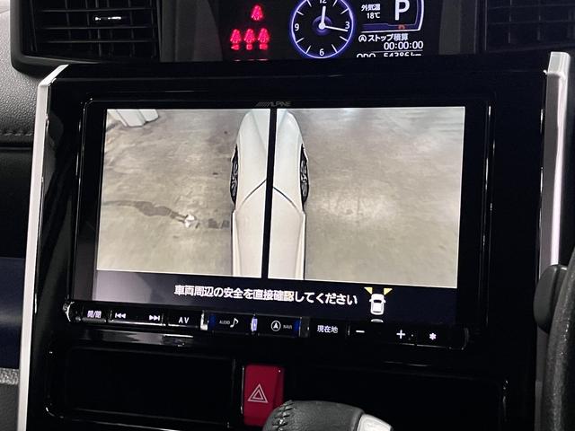 DAIHATSU THOR CUSTOM G LIMITED SA III