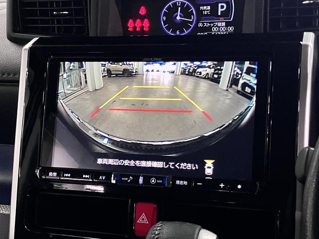 DAIHATSU THOR CUSTOM G LIMITED SA III