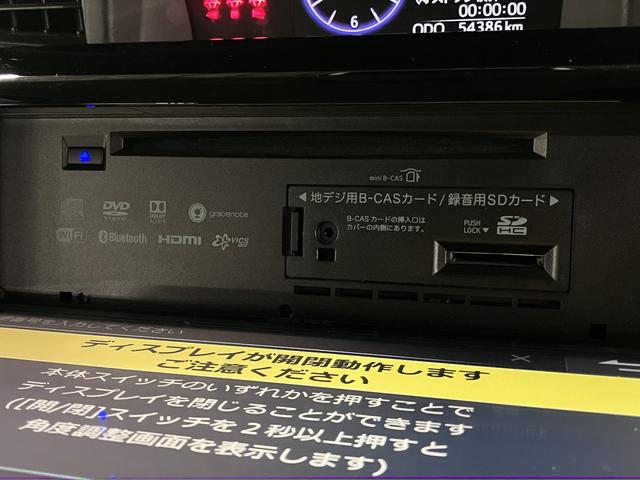 DAIHATSU THOR CUSTOM G LIMITED SA III