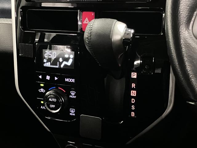 DAIHATSU THOR CUSTOM G LIMITED SA III