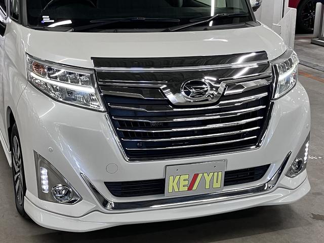 DAIHATSU THOR CUSTOM G LIMITED SA III