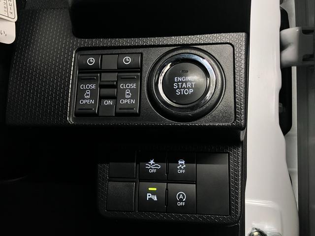 タント カスタムＸ　衝突軽減ブレーキ　車線逸脱警報　オートハイビーム　シートヒーター　両側電動スライド　ＡＴＯＴＯディスプレイオーディオ　バックカメラ　ＢＴオーディオ　ＵＳＢ　スマートキー　コーナーセンサー　ＬＥＤランプ（17枚目）