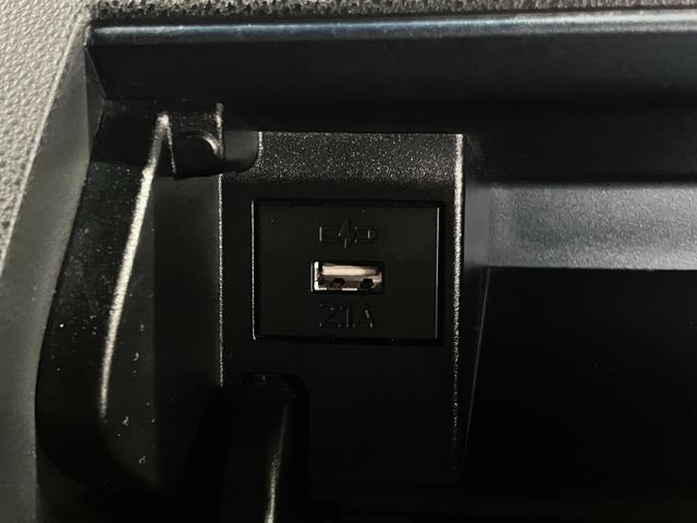 タント カスタムＸ　衝突軽減ブレーキ　車線逸脱警報　オートハイビーム　シートヒーター　両側電動スライド　ＡＴＯＴＯディスプレイオーディオ　バックカメラ　ＢＴオーディオ　ＵＳＢ　スマートキー　コーナーセンサー　ＬＥＤランプ（28枚目）