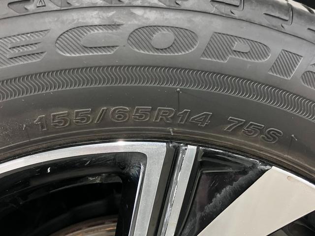 タント カスタムＸ　衝突軽減ブレーキ　車線逸脱警報　オートハイビーム　シートヒーター　両側電動スライド　ＡＴＯＴＯディスプレイオーディオ　バックカメラ　ＢＴオーディオ　ＵＳＢ　スマートキー　コーナーセンサー　ＬＥＤランプ（42枚目）