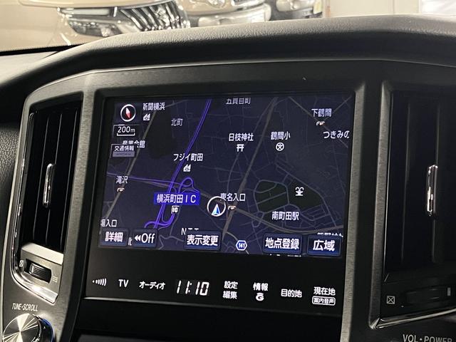 クラウンハイブリッド アスリートS アドバンスト&レザーシート&ドラサポパッケージ ムーンルーフ 衝突軽減ブレーキ レーダークルーズ ソナー 本革電動シート シートベンチレーション ステアヒーター 純正8型ナビ バックカメラ BTオーディオ フルセグ CDDVD ETC OP18AW(30枚目)