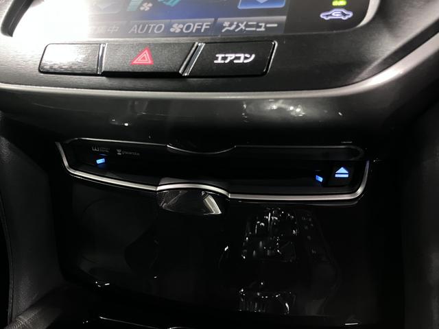 クラウンハイブリッド アスリートS アドバンスト&レザーシート&ドラサポパッケージ ムーンルーフ 衝突軽減ブレーキ レーダークルーズ ソナー 本革電動シート シートベンチレーション ステアヒーター 純正8型ナビ バックカメラ BTオーディオ フルセグ CDDVD ETC OP18AW(36枚目)