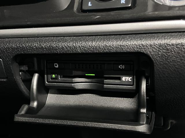 クラウンハイブリッド アスリートS アドバンスト&レザーシート&ドラサポパッケージ ムーンルーフ 衝突軽減ブレーキ レーダークルーズ ソナー 本革電動シート シートベンチレーション ステアヒーター 純正8型ナビ バックカメラ BTオーディオ フルセグ CDDVD ETC OP18AW(44枚目)