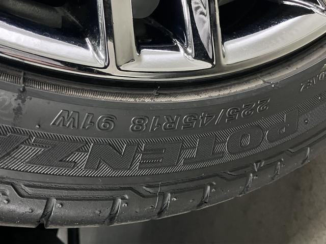 クラウンハイブリッド アスリートS アドバンスト&レザーシート&ドラサポパッケージ ムーンルーフ 衝突軽減ブレーキ レーダークルーズ ソナー 本革電動シート シートベンチレーション ステアヒーター 純正8型ナビ バックカメラ BTオーディオ フルセグ CDDVD ETC OP18AW(54枚目)