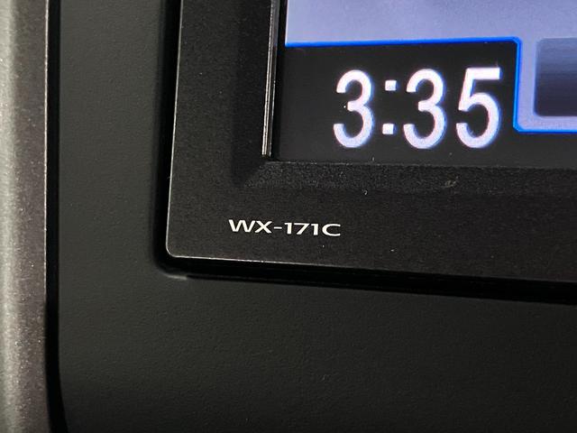 フリード+ハイブリッド ハイブリッドG・ホンダセンシング ワンオーナー 衝突軽減ブレーキ 車線逸脱警報 アダプティブクルーズ ETC 両側パワースライド 純正ディスプレイオーディオ バックカメラ CD再生 TV USB端子 オートエアコン 電動格納ドアミラー LEDランプ(30枚目)