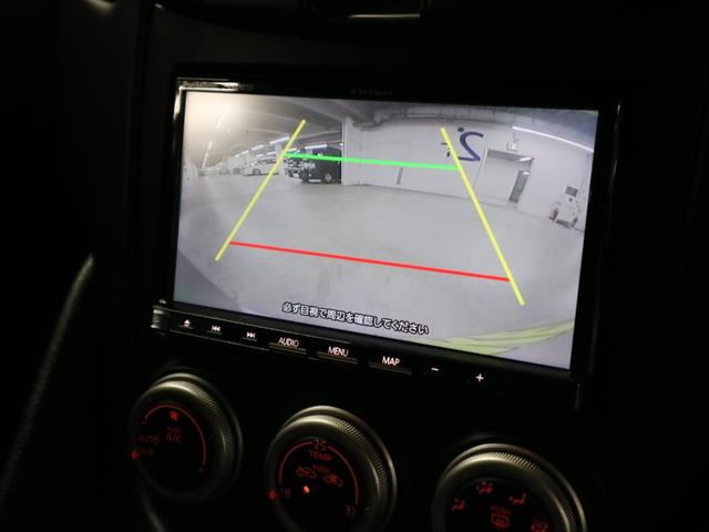 フェアレディZ バージョンS 6速マニュアル ストラーダナビ バックカメラ CD・DVD再生 Bluetoothオーディオ フルセグTV ETC インテリキー オートエアコン 電動格納ドアミラー HIDランプ 純正19AW&キャリパー スペアキー(17枚目)
