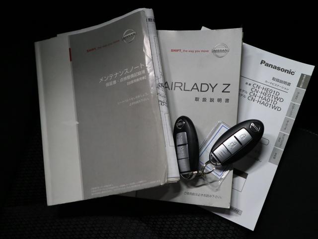 フェアレディZ バージョンS 6速マニュアル ストラーダナビ バックカメラ CD・DVD再生 Bluetoothオーディオ フルセグTV ETC インテリキー オートエアコン 電動格納ドアミラー HIDランプ 純正19AW&キャリパー スペアキー(34枚目)