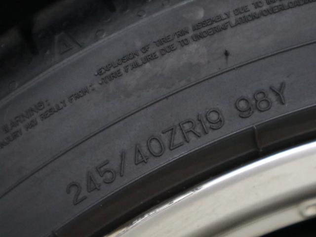 フェアレディZ バージョンS 6速マニュアル ストラーダナビ バックカメラ CD・DVD再生 Bluetoothオーディオ フルセグTV ETC インテリキー オートエアコン 電動格納ドアミラー HIDランプ 純正19AW&キャリパー スペアキー(41枚目)