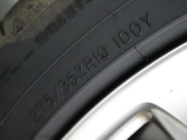 フェアレディZ バージョンS 6速マニュアル ストラーダナビ バックカメラ CD・DVD再生 Bluetoothオーディオ フルセグTV ETC インテリキー オートエアコン 電動格納ドアミラー HIDランプ 純正19AW&キャリパー スペアキー(44枚目)