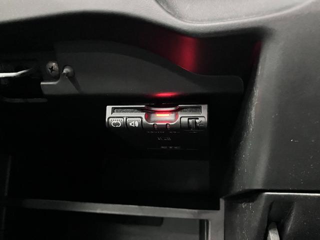 ノート Ｘ　ＤＩＧ－Ｓ　エマージェンシーブレーキパッケージ　エマージェンシーブレーキ　車線逸脱警報　純正ナビ　バックカメラ　ＣＤ・ＤＶＤ　Ｂｌｕｅｔｏｏｔｈオーディオ　フルセグ　ＥＴＣ　インテリキー　電動格納ドアミラー　オートエアコン　ヘッドライトレベライザー（19枚目）