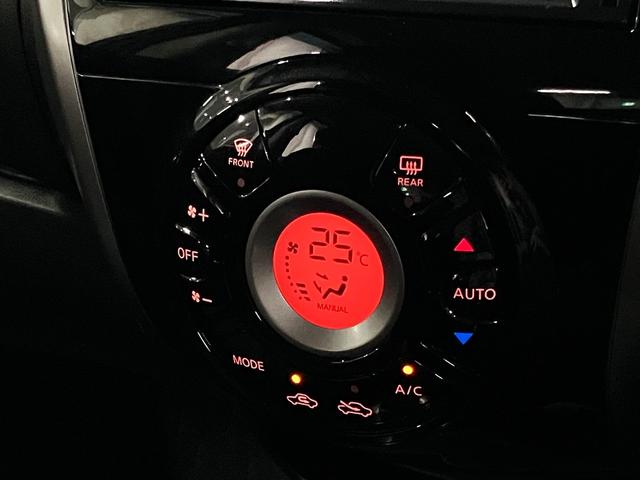 ノート Ｘ　ＤＩＧ－Ｓ　エマージェンシーブレーキパッケージ　エマージェンシーブレーキ　車線逸脱警報　純正ナビ　バックカメラ　ＣＤ・ＤＶＤ　Ｂｌｕｅｔｏｏｔｈオーディオ　フルセグ　ＥＴＣ　インテリキー　電動格納ドアミラー　オートエアコン　ヘッドライトレベライザー（20枚目）