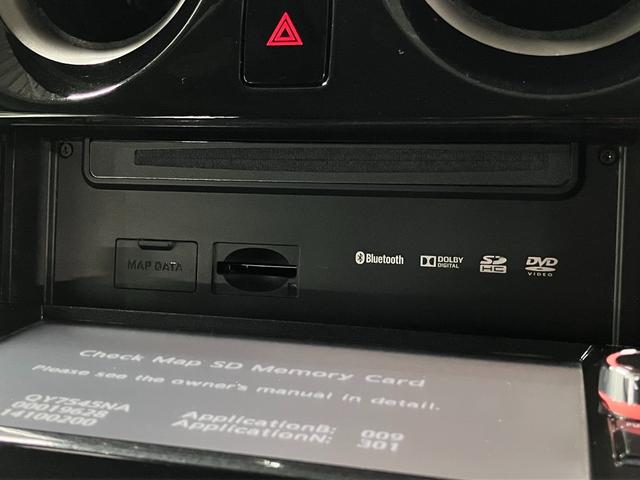 ノート Ｘ　ＤＩＧ－Ｓ　エマージェンシーブレーキパッケージ　エマージェンシーブレーキ　車線逸脱警報　純正ナビ　バックカメラ　ＣＤ・ＤＶＤ　Ｂｌｕｅｔｏｏｔｈオーディオ　フルセグ　ＥＴＣ　インテリキー　電動格納ドアミラー　オートエアコン　ヘッドライトレベライザー（26枚目）