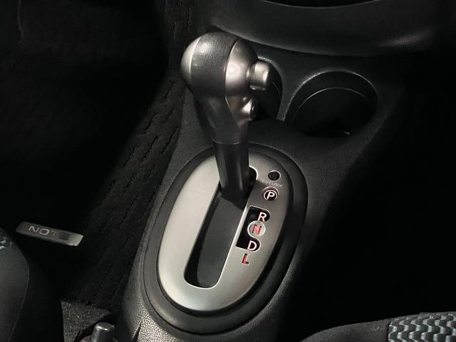 ノート Ｘ　ＤＩＧ－Ｓ　エマージェンシーブレーキパッケージ　エマージェンシーブレーキ　車線逸脱警報　純正ナビ　バックカメラ　ＣＤ・ＤＶＤ　Ｂｌｕｅｔｏｏｔｈオーディオ　フルセグ　ＥＴＣ　インテリキー　電動格納ドアミラー　オートエアコン　ヘッドライトレベライザー（29枚目）