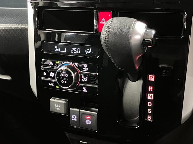 ルーミー カスタムG スマートアシスト ETC シートヒーター 両側パワースライド 純正ナビ バックカメラ BTオーディオ フルセグTV スマートキー シートアンダートレイ 後席テーブル・サンシェード ADB・LEDランプ(32枚目)