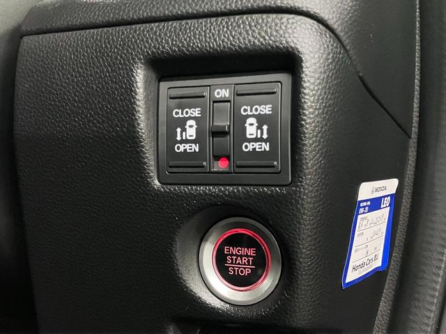 N-BOXカスタム G・Lターボホンダセンシング 衝突軽減ブレーキ 車線逸脱警報 アダプティブクルーズ パドルシフト ETC 純正8インチナビ 両側パワースライド バックカメラ BTオーディオ フルセグ スマートキー オートリトラミラー LEDランプ(18枚目)