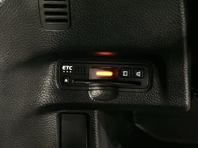 N-BOXカスタム G・Lターボホンダセンシング 衝突軽減ブレーキ 車線逸脱警報 アダプティブクルーズ パドルシフト ETC 純正8インチナビ 両側パワースライド バックカメラ BTオーディオ フルセグ スマートキー オートリトラミラー LEDランプ(20枚目)