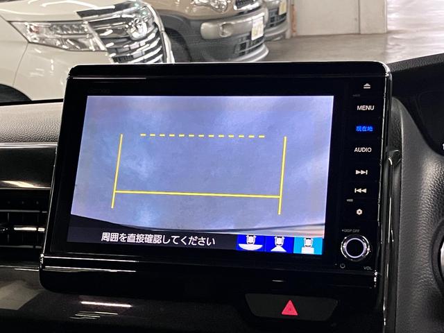 N-BOXカスタム G・Lターボホンダセンシング 衝突軽減ブレーキ 車線逸脱警報 アダプティブクルーズ パドルシフト ETC 純正8インチナビ 両側パワースライド バックカメラ BTオーディオ フルセグ スマートキー オートリトラミラー LEDランプ(28枚目)