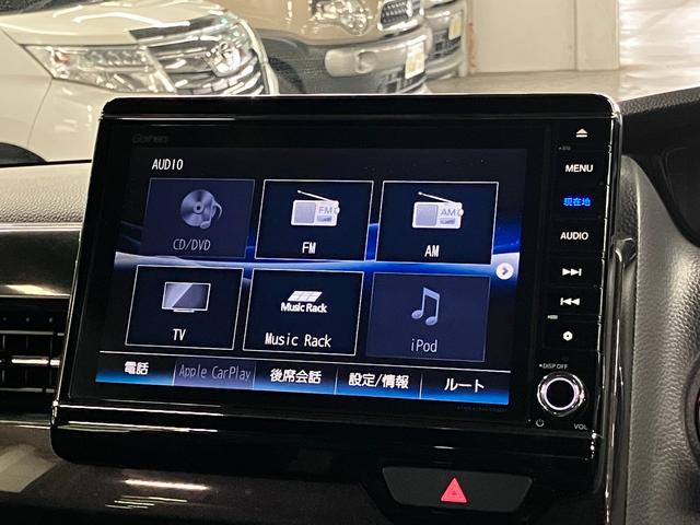 N-BOXカスタム G・Lターボホンダセンシング 衝突軽減ブレーキ 車線逸脱警報 アダプティブクルーズ パドルシフト ETC 純正8インチナビ 両側パワースライド バックカメラ BTオーディオ フルセグ スマートキー オートリトラミラー LEDランプ(29枚目)