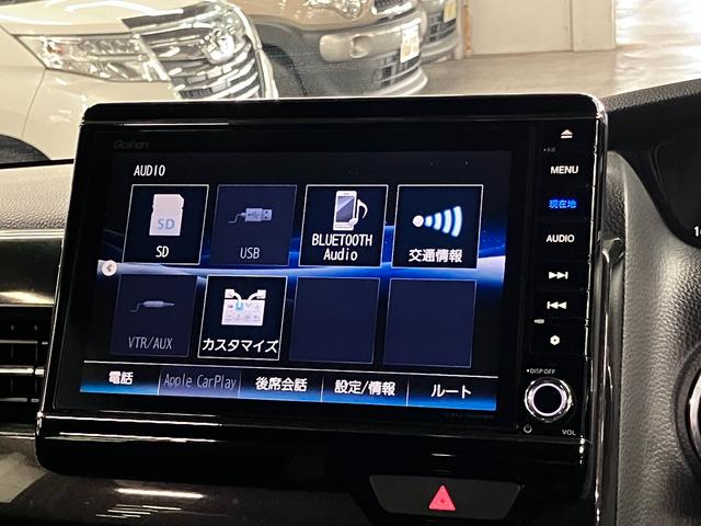 N-BOXカスタム G・Lターボホンダセンシング 衝突軽減ブレーキ 車線逸脱警報 アダプティブクルーズ パドルシフト ETC 純正8インチナビ 両側パワースライド バックカメラ BTオーディオ フルセグ スマートキー オートリトラミラー LEDランプ(30枚目)