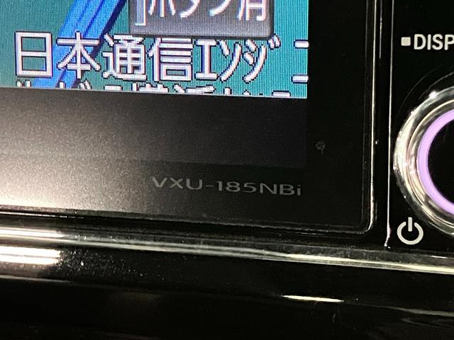 N-BOXカスタム G・Lターボホンダセンシング 衝突軽減ブレーキ 車線逸脱警報 アダプティブクルーズ パドルシフト ETC 純正8インチナビ 両側パワースライド バックカメラ BTオーディオ フルセグ スマートキー オートリトラミラー LEDランプ(33枚目)