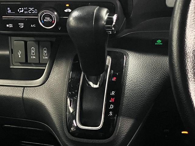 N-BOXカスタム G・Lターボホンダセンシング 衝突軽減ブレーキ 車線逸脱警報 アダプティブクルーズ パドルシフト ETC 純正8インチナビ 両側パワースライド バックカメラ BTオーディオ フルセグ スマートキー オートリトラミラー LEDランプ(35枚目)