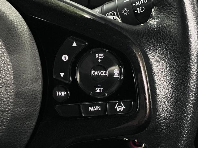 N-BOXカスタム G・Lターボホンダセンシング 衝突軽減ブレーキ 車線逸脱警報 アダプティブクルーズ パドルシフト ETC 純正8インチナビ 両側パワースライド バックカメラ BTオーディオ フルセグ スマートキー オートリトラミラー LEDランプ(37枚目)