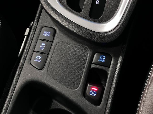 ヤリスクロス ハイブリッドZ ワンオーナー BSM・PKSB シートヒーター 純正8型ディスプレイオーディオ セーフティセンス ETC パワーバックドア バックカメラ BTオーディオ フルセグ USB スマートキー パワーシート LEDランプ(33枚目)