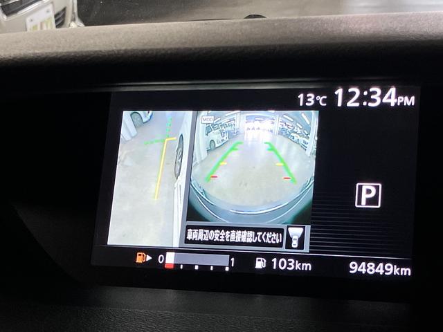セレナ ハイウェイスター　セーフティパックＢ　快適パック　後席モニター　純正９インチナビ　アラウンドビュー　パークアシスト　インテリミラー　プロパイロット　ハンズフリースライドドア　ＥＴＣ　ブルーレイ　ＢＴオーディオ　ソナー　ＬＥＤライト　オプション１６ＡＷ（33枚目）