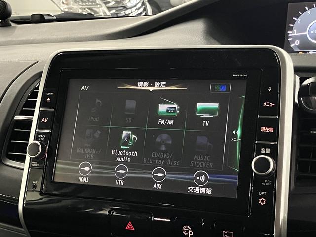 セレナ ハイウェイスター　セーフティパックＢ　快適パック　後席モニター　純正９インチナビ　アラウンドビュー　パークアシスト　インテリミラー　プロパイロット　ハンズフリースライドドア　ＥＴＣ　ブルーレイ　ＢＴオーディオ　ソナー　ＬＥＤライト　オプション１６ＡＷ（35枚目）