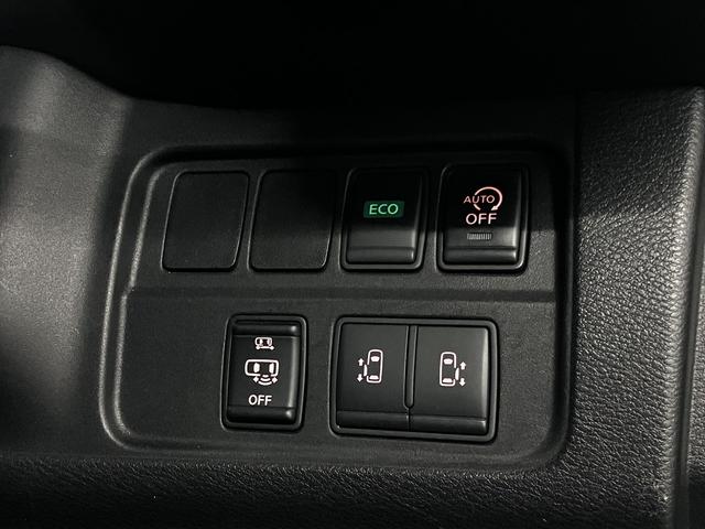 セレナ ハイウェイスター　セーフティパックＢ　快適パック　後席モニター　純正９インチナビ　アラウンドビュー　パークアシスト　インテリミラー　プロパイロット　ハンズフリースライドドア　ＥＴＣ　ブルーレイ　ＢＴオーディオ　ソナー　ＬＥＤライト　オプション１６ＡＷ（47枚目）