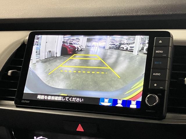 フィット ｅ：ＨＥＶベーシック　ホンダセンシング　ワンオーナー　純正９インチナビ　バックカメラ　ＢＴオーディオ　フルセグＴＶ　ＣＤ・ＤＶＤ　ＥＴＣ　誤発進抑制機能　アダプティブクルーズ　パーキングセンサー　ブレーキホールド　ＬＥＤライト　スマートキー　スペアキー有（16枚目）