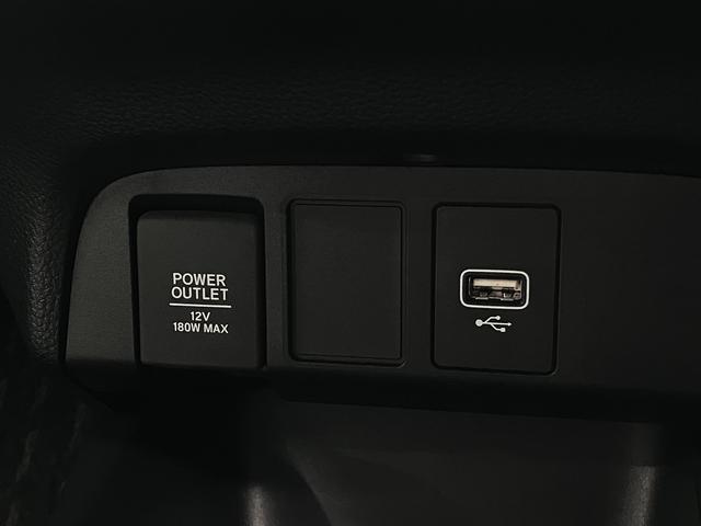 フィット ｅ：ＨＥＶベーシック　ホンダセンシング　ワンオーナー　純正９インチナビ　バックカメラ　ＢＴオーディオ　フルセグＴＶ　ＣＤ・ＤＶＤ　ＥＴＣ　誤発進抑制機能　アダプティブクルーズ　パーキングセンサー　ブレーキホールド　ＬＥＤライト　スマートキー　スペアキー有（36枚目）