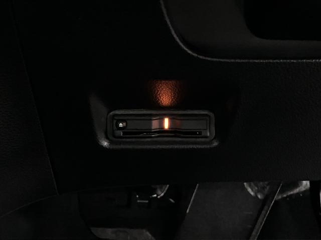 フィット ｅ：ＨＥＶベーシック　ホンダセンシング　ワンオーナー　純正９インチナビ　バックカメラ　ＢＴオーディオ　フルセグＴＶ　ＣＤ・ＤＶＤ　ＥＴＣ　誤発進抑制機能　アダプティブクルーズ　パーキングセンサー　ブレーキホールド　ＬＥＤライト　スマートキー　スペアキー有（38枚目）