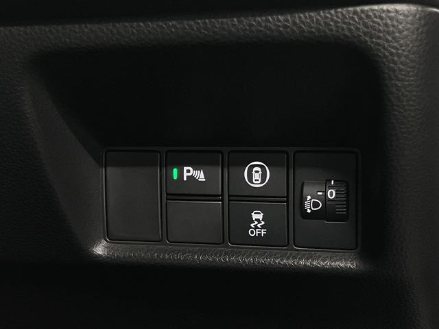 フィット ｅ：ＨＥＶベーシック　ホンダセンシング　ワンオーナー　純正９インチナビ　バックカメラ　ＢＴオーディオ　フルセグＴＶ　ＣＤ・ＤＶＤ　ＥＴＣ　誤発進抑制機能　アダプティブクルーズ　パーキングセンサー　ブレーキホールド　ＬＥＤライト　スマートキー　スペアキー有（44枚目）