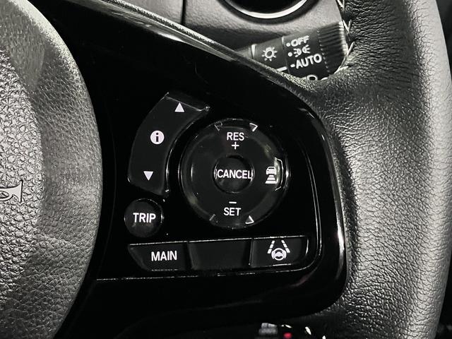 N-BOXカスタム Lターボ ホンダセンシング 純正9インチナビ シートヒーター 両側電動スライドドア バックカメラ BTオーディオ フルセグTV CD・DVD ETC パドルシフト ソナー 後席テーブル&サンシェード LEDライト 純正15AW(19枚目)