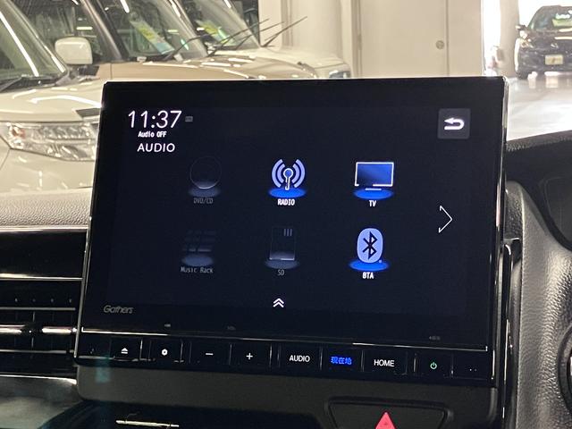 N-BOXカスタム Lターボ ホンダセンシング 純正9インチナビ シートヒーター 両側電動スライドドア バックカメラ BTオーディオ フルセグTV CD・DVD ETC パドルシフト ソナー 後席テーブル&サンシェード LEDライト 純正15AW(31枚目)