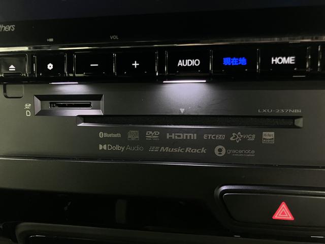 N-BOXカスタム Lターボ ホンダセンシング 純正9インチナビ シートヒーター 両側電動スライドドア バックカメラ BTオーディオ フルセグTV CD・DVD ETC パドルシフト ソナー 後席テーブル&サンシェード LEDライト 純正15AW(32枚目)