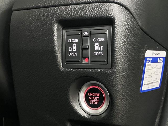 N-BOXカスタム Lターボ ホンダセンシング 純正9インチナビ シートヒーター 両側電動スライドドア バックカメラ BTオーディオ フルセグTV CD・DVD ETC パドルシフト ソナー 後席テーブル&サンシェード LEDライト 純正15AW(42枚目)