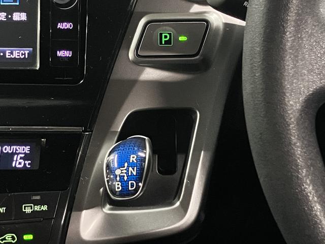 プリウスアルファ S 後期 純正ナビ バックカメラ Bluetoothオーディオ フルセグTV CD・DVD再生 ビルトインETC スマートキー オートライト フォグランプ 純正16インチAW 電動格納ミラー ドアバイザー(18枚目)