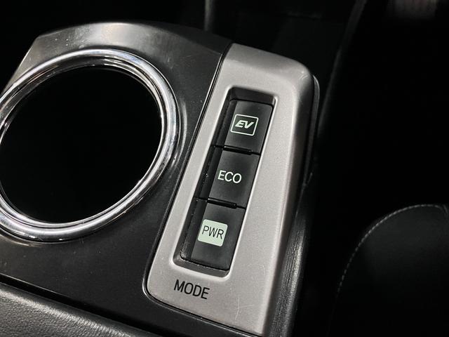 プリウスアルファ S 後期 純正ナビ バックカメラ Bluetoothオーディオ フルセグTV CD・DVD再生 ビルトインETC スマートキー オートライト フォグランプ 純正16インチAW 電動格納ミラー ドアバイザー(34枚目)