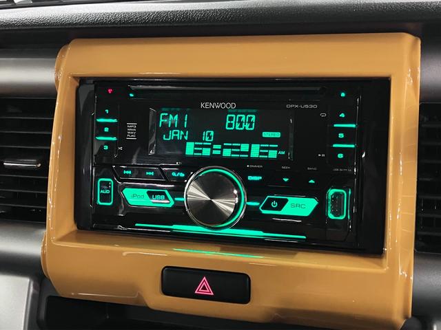 ハスラー Ｇターボ　デュアルカメラブレーキサポート　車線逸脱警報　シートヒーター　ケンウッドオーディオ　ＣＤ再生　ＵＳＢ端子　ミュージックプレイヤー接続可　スマートキー　シートアンダーボックス　ＨＩＤランプ　スペアキー有（17枚目）