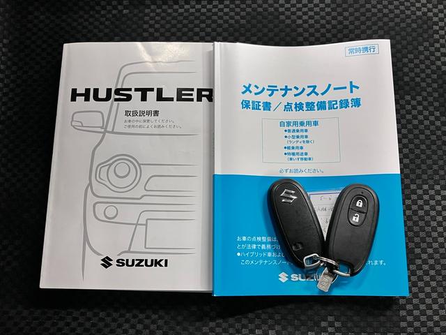 ハスラー Ｇターボ　デュアルカメラブレーキサポート　車線逸脱警報　シートヒーター　ケンウッドオーディオ　ＣＤ再生　ＵＳＢ端子　ミュージックプレイヤー接続可　スマートキー　シートアンダーボックス　ＨＩＤランプ　スペアキー有（33枚目）