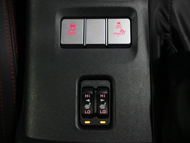 ＢＲＺ Ｓ　６ＭＴ　トランクスポイラー　ＳＲＶＤ　カロッツェリア９インチナビ　ＥＴＣ２．０　シートヒーター　ハーフレザー　バックカメラ　ＢＴオーディオ　フルセグＴＶ　ＣＤ・ＤＶＤ　クルーズコントロール　ＬＥＤライト　純正１８ＡＷ　スペアキー（18枚目）