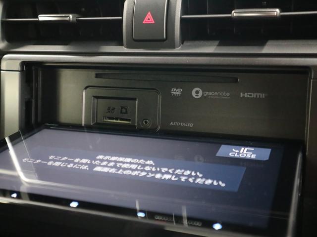 ＢＲＺ Ｓ　６ＭＴ　トランクスポイラー　ＳＲＶＤ　カロッツェリア９インチナビ　ＥＴＣ２．０　シートヒーター　ハーフレザー　バックカメラ　ＢＴオーディオ　フルセグＴＶ　ＣＤ・ＤＶＤ　クルーズコントロール　ＬＥＤライト　純正１８ＡＷ　スペアキー（31枚目）